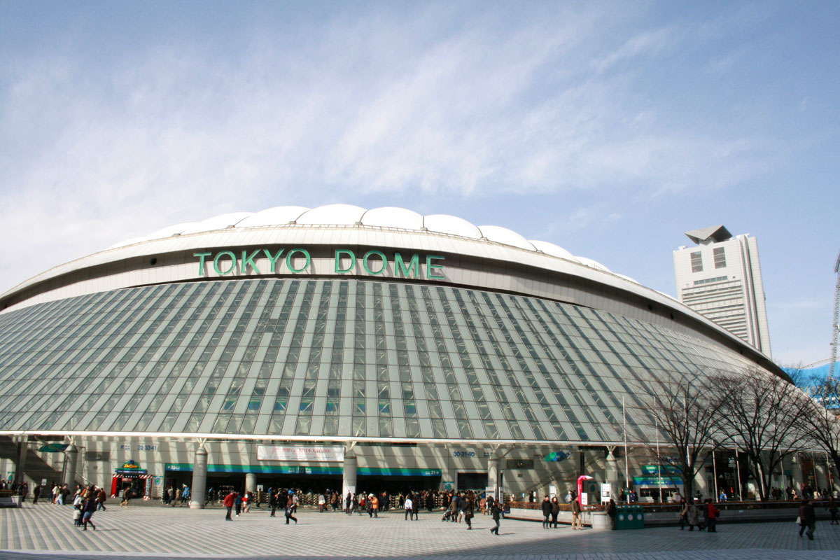 Tokyo with kids, Best Area to Stay, Tokyo Dome City