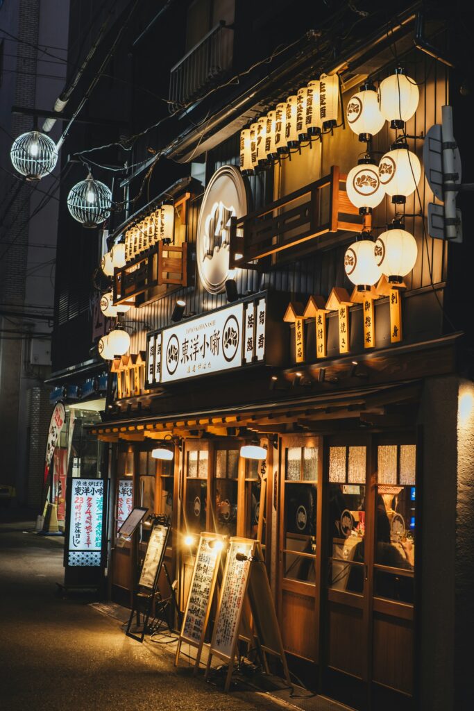 Japanese Izakaya Tokyo Japan