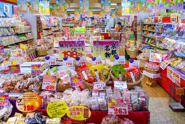 cheap goods shop in Japan